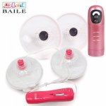 BAILE Nipple Vibrator Breast Enlargement Suction Cups Spinning Nipple Stimulators massager 7 rotation patterns Sex toy for women