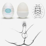 Masturbation Wavy Egg Cup Male Masturbator Mens sex toys for men penis Sex pocket pussy Realistic Vagina Silicone With Lubricant