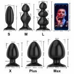 6 Types Dilatador Anal Toy No Vibrator Sex Toys For Woman / Men Gay Prostata Massage Dildo Anal Beads Butt Plug Couple Toys