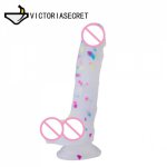 Artificial Penis Dildo Giant Sex Shop Extreme Dildo Penis Adults Toys Anal Butt Dildo Toys For Woman Sexs Toy Phalluses For Anal