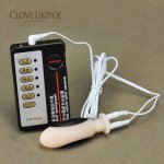 Super Enjoy Small Shock Assembly Electro Shock Sex Product Therapy Massage Masturbation Silicone Anal Plug & Vaginal Plug