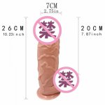 26X7 CM big Dildo vibrator suction cup dildo realistic huge dildos vibrators adult toys toys for woman sex shop anal