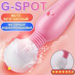 G Spot Dildo Vibrator Silicone Waterproof High Quality Female Masturbator Female Vagina Clitoris Massager Sex Toys For Women