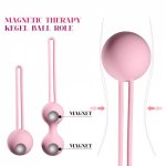 Silicone Magnetic kegels Balls Egg Smart Ball Ben Wa Vaginal Tighten Exercise Machine No Vibrator Geisha Ball Sex Toys For Women