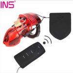 Ins, INS Chastity Device Electro Shock Cock Cage For Man Male Locks With Adjustable Ring Sex Toys Electro Shock Accessories