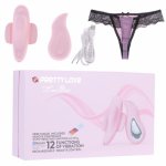 Vagina Strapon vibrator Vibrating Panties Wireless Remote Control Bluetooth APP Clitoral adult toys Sex Vibrator dropshipping