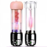 Automatic Sucking Masturbator Real Vagina Pussy Licking Toys Penis Enlargement Vibrator Men Masturbation Cup Sex Toys For Men