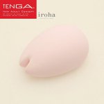Tenga iroha Waterproof Charging Clitoral Stimulation Massager,G-spot Clit Vibrator Nipple Stimulator Sex toys Adults For Women
