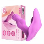 Wireless Vibrator Remote Control Strapless Dildo For Women, Strapon Panty Vibrator G Spot Clitoris Vibrating Panties Sex Toys.