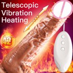 Vibrating Telescopic Dildo Penis with Suction Cup Remote Control Dildo Vibrator G Spot Vagina Stimulation Sex Toy for Women