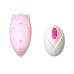 vibrator dildo G point stimulate Hind stimulation vibration sex toys for women waterproof vibration massager USB charging 10.8