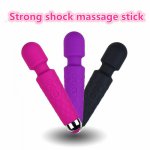 Powerful Magic Wand AV Vibrator Sex Toys for Woman Clitoris Sex Stimulator Adult toy store G Spot Vibrating dildo for woman