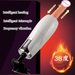 New Dildo Vibrator Gun Machine Heating Magic Wand G Spot Stimulator Intelligent Telescopic Suction Cup Dildo Vibrators For Women