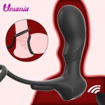 Wireless Remote Control Vibrating Prostate Massager Anal Vibrator With Lock Sperm Rings anal toys 10 Speeds anal plug Vibrator