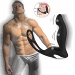 Vibradores Sexuales Para la Mujer Erotic Goods Sex Machine Vibrat Hand Shape Backyard Male Prostate Stimulator Scrotum Penisring