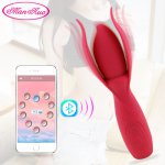 ManNuo Smart Phone APP Wireless Vibrating Massager Bluetooth Control G-spot Clitoris Stimulator Vibrators Sex Toy Erotic Massage