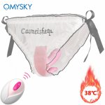 Omysky Heating Wearable Butterfly Dildo Vibrator Vagina Clitoris Stimulator  Remote Control Vibrator Panties Sex Toys for Women