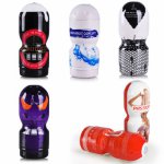 Male Masturbation Cup Masturbation Device Silica Gel Entity Reverse Mould Doll Adult Products Wholesale on Behalf of Airplane Bo