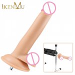 iKenmu Premium Sex Machine Attachment Silicone 21cm Big Dildo for Women Love Machine Accessory