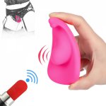 Adult Toys 12 Speeds Wearable Invisible Vibrator Panties Clitoris Stimulator Vibrators Wireless Remote Masturbator For Women Sex