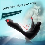 Soft Silicone Anal Butt Plug Prostate Massager Adult Gay Products Anal Plug Mini Erotic Bullet Vibrator Sex Toys for Men Women