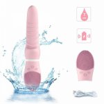 G Face Brush, Ultra Soft Waterproof Rechargeable Dildo Vibrator With 10 Vibration Patterns Adult Sex Toys For Women And Couple