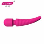 Yeain, YEAIN Powerful 9 Speed G Spot Vibrator,USB Recharged AV Magic Wand Massager, Waterproof Vibrator Sex Toys For Woman Adult