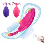 10 Speeds Vibrating Panties Wireless Remote Control Vaginal Clit Stimulation Butterfly Vibrators Erotic Adult Sex Toys For Women