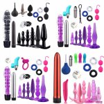 5 Styles Women Men Vibrator Kit Lock Rings Cone Ball Anal Plug Sex Massage Tools Finger Massage Anus Washer Adult Sex Toy
