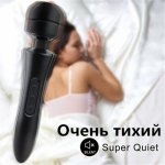 20 modes Body massage Powerful magic wand massager AV Wand Vibrator USB rechargeable vibrators Sex Toys for women sex products