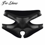 Women Plus Up Latex Underwear Sexy Lingerie Female Faux Leather Micro Bikini Briefs Open Crotch Shiny Slit Sissy Panties Outfits