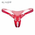 Women's Pants Open Crotch Sexy Pearl Temptation Thongs Butterfly Erotic Lingerie G String Crotchless Briefs Panties For Sex