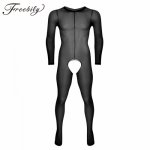 Mens Skinny Stretchy Stocking See Through Sheer Gay Sexy Crotchless Full Body Closed Toe Ultra-thin Pantyhose Bodysuit Nightwear
