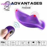 Jump Egg Vaginal Massager Vibrator Wireless Remote Control Vibrating Panty Vibrator Sex Toys For Women Couples Vaginal Balls