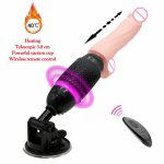 Hot Sale Realistic Dildo Vibrator Telescopic Automatic Sex Machine Vibrator G-spot Stimulator Heat Dildo Sex Toys For Woman Shop