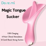 Do re mi Silicone  G-spot Vibrator Rechaigeable Tongue Massage 10 Speed Vibrating Quiet Clitoris Stimulator Sex Toys for Women