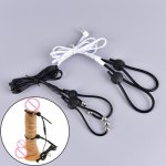 Electro Penis Ring Rubber Tube TENS Electrodes Medical Sex Products E-Stim Monopolar Conductive Loops Cock Rings and Ball