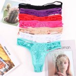 Women's Sexy Thongs Lace Flower Briefs Thin Belt Bandage G-string Underwear Temptation Lingerie Panties Ladies T-back Underwear