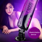 Automatic High-speed Telescopic Rotating Voice Sex Machine Vagina Pussy Vibrator Sex Toys for Men Electric Male Masturbators-50