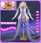 Anime! Game LOL Magical Girl Star Guardians Janna New Warrior Battle Suit Sexy Dress Uniform Cosplay Costume Free Shipping