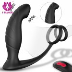 SHANDE Vibrator Prostate Massager For Men Anal Plug Male Silicone  Prostata Stimulator Butt Delay Ejaculation Ring Toy For Men