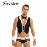 Hot Sale Men Male Sexy Maid Role Playing Costume Cosplay Outfits Rave Uniform Tops Boxer Briefs Underwear & Collar Lingerie Set