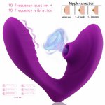 Vagina massage G-spot tease Sucking Vibrator 10 Speeds Vibrating Oral Sex Suction Clitoris Stimulator Erotic Sex Toys for Women