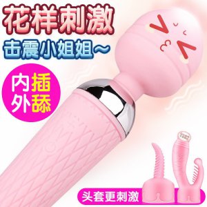 3 in 1 Transformable Big Dildo Vibrator Av Stick Vibrator Erotic G Spot Magic Wand Vibration Women Sex Toy Lesbian Masturbator