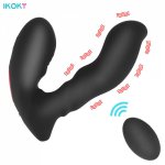 Ikoky, IKOKY Male Prostate Massage Anal Vibrator Wireless Remote Control Butt Plug Sex Toys For Men Women Vaginal Massage 9 Speeds