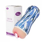 Artificial Vagina Sex Toy for Men Pocket Pussy Realistic Vaginal Male Masturbator Machine Silicone Sextoy Adult Toys  Sex Shop