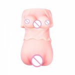 Silicone Oral Vagina Real Pussy Vibrator Sex Toys for Men Aircraft Cup Masturbation Male Blowjob Pussy Sucking Sex Machine
