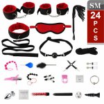 24 Pcs/set Sex Toys for Women Handcuffs Nipple Clamps Gag Whip Rope Butt Anal Plug Penis Cover Slave Games BDSM Bondage Set