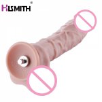 Hismith, HISMITH Sex machine Accessories Silicone KlicLok Connector Dildo  Length 7.9