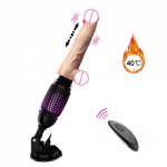 Realistic Telescopic Dildo Vibrator Remote Control Heating Real Penis Butt Plug Anal Sex Machine Erotic Sex Toys For Women